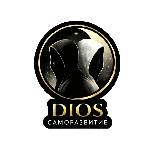 DIOS Academy
